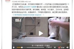 （6分钟教程）省直属公司_哔哩哔哩